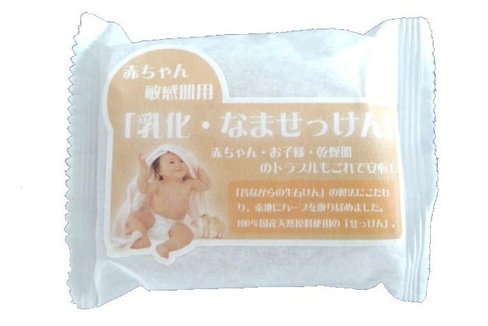 無添加石鹸「乳化・なませっけん」は環境を配慮しとてもシンプルなパッケージです。100%国産天然原料の無添加石鹸であればこそ環境にも人にも優しい無添加石鹸「乳化・なませっけん」なのです。